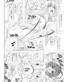 サンプル3
