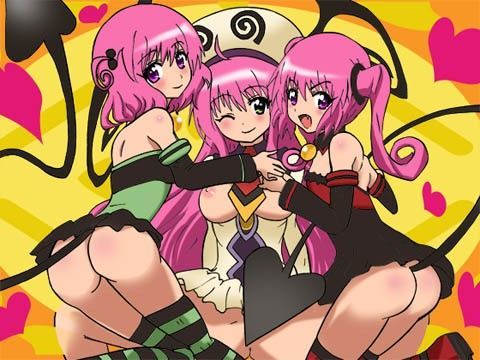 小さなお尻にブチ込んで！