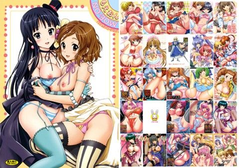 もえおん(〆切3分前)