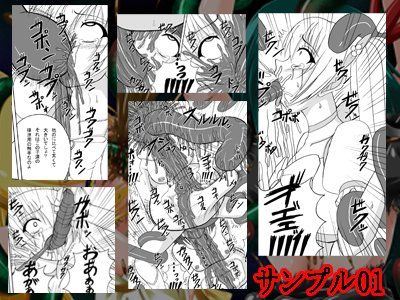 リップキャッチ プリスカ2 ぱいんとさいず エロ漫画2