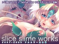 slice slime works