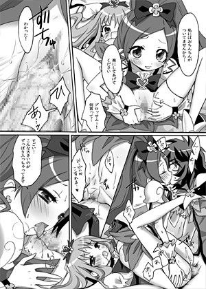 番くん今です！百合かと思ったら3Pですか？ 画像3