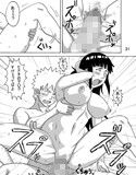 ヒナタがんばる！