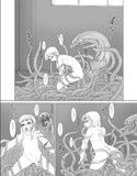 月蝕