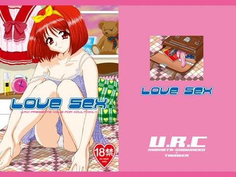 Love Sex(U.R.C)