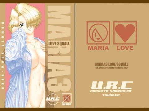 MARIA3 〜Love Squall〜