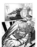 サンプル3