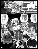 時間停止奴●市場