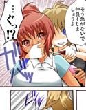 欲望回帰 第408章 -脅された美人ニューハーフ強●魔が黒ギャルを膣内射精レ●プFUCK-