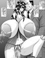 爆乳女教師の中出し家庭訪問23-新男子水泳部顧問みく4-