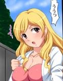 欲望回帰 第409章 -芸能人亜美依頼レ●プ貧乳と言ったヤツは地獄へ堕とす！？-