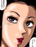 欲望回帰 第410章 -借金アクメ凌●地獄【前編】ヤミ金組織に囚われた女子大生-