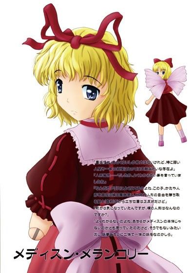 サンプル画像