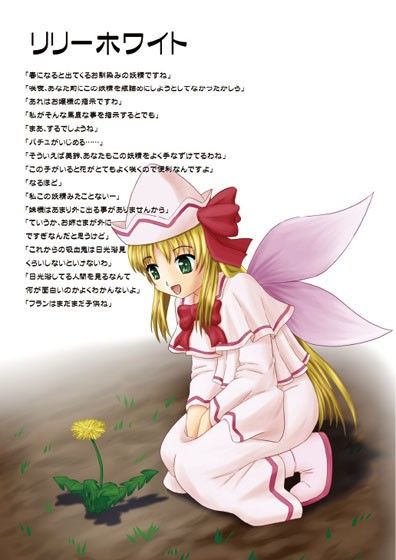 サンプル画像