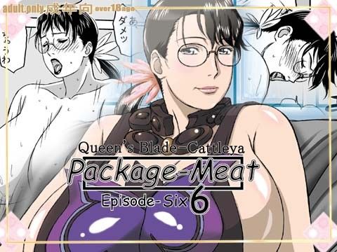 エロ漫画package-meat6(しあわせプリン堂)