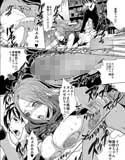 バクラブ。3