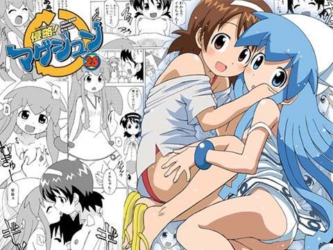【イカ娘 同人】マゲジュン28