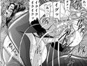 人妻教師の交尾4