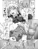 サンプル3
