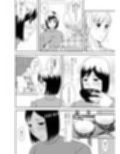 母さんと恋人生活試し読み2ページ