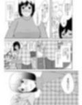 母さんと恋人生活試し読み5ページ