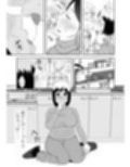 母さんと恋人生活試し読み7ページ