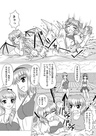 サンプル画像