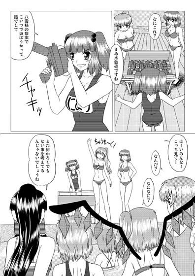 サンプル画像