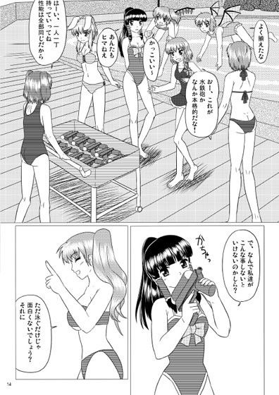 サンプル画像