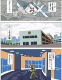 サンプル1
