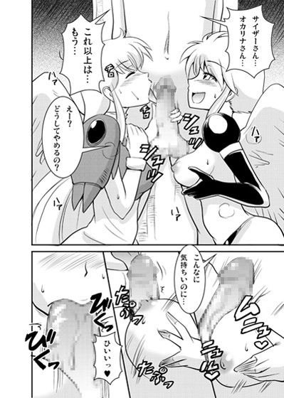 サンプル画像