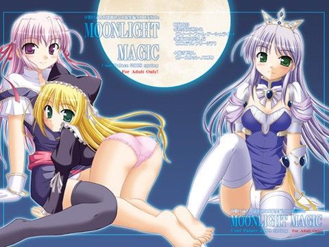 【夜明け前より瑠璃色な】MOONLIGHTMAGIC