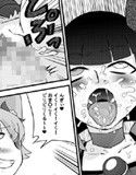 サンプル3