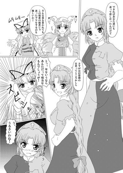 サンプル画像