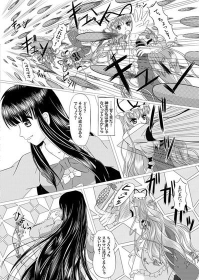 サンプル画像