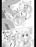 サンプル2