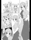 サンプル3