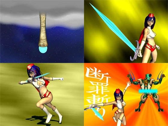 化身特捜ソレイユリア・強い酒には呑まれるな! 画像3