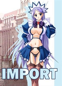 IMPORT(HANGON)