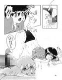 夏ちゃんオレンジ