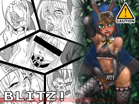 【ブリジット 同人】BLITZ！ HeMeLoPa