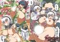サンプル3