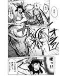 サンプル3