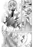 サンプル4