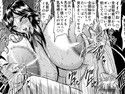 夜の委員長と彼女の穴6