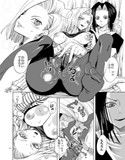 NUMBER:18試し読み1ページ