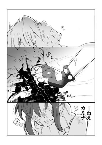 サンプル画像