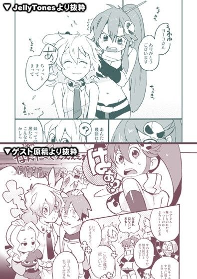 サンプル画像