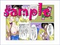 洗脳教育室〜ブラックマ☆シャンガール編〜