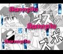 洗脳教育室〜ラ☆カ・リー編〜